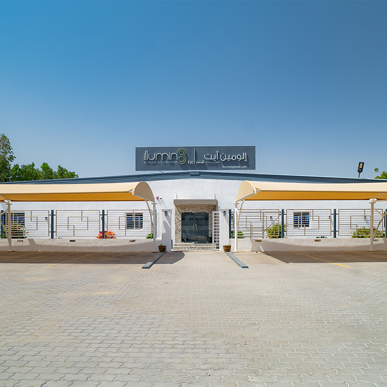 illumin8 factory in Sharjah UAE